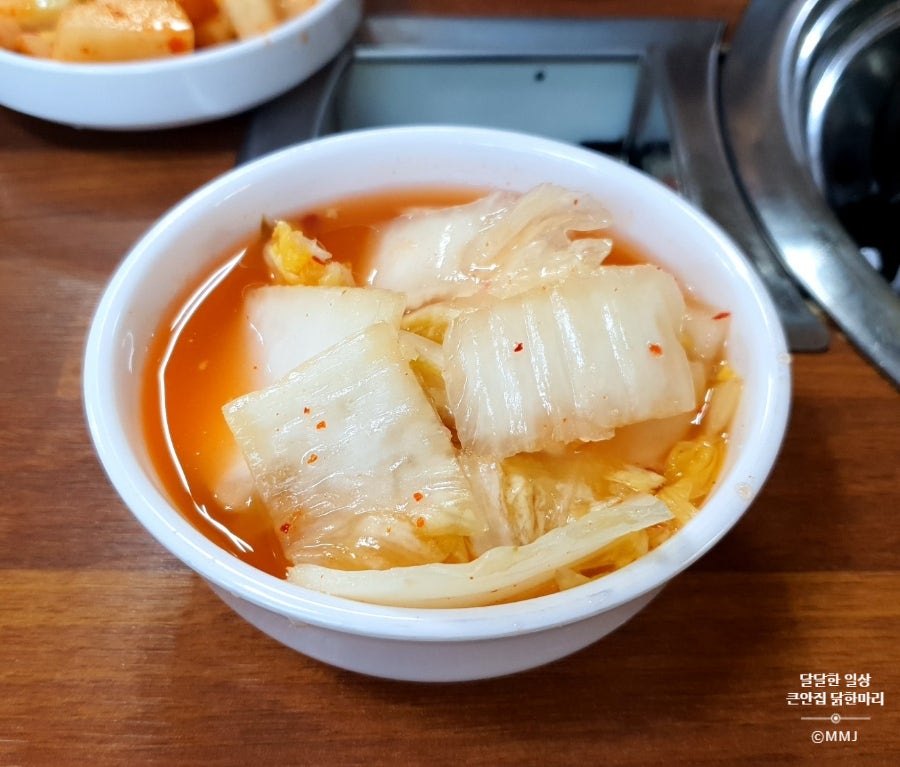 큰안집 사진 6