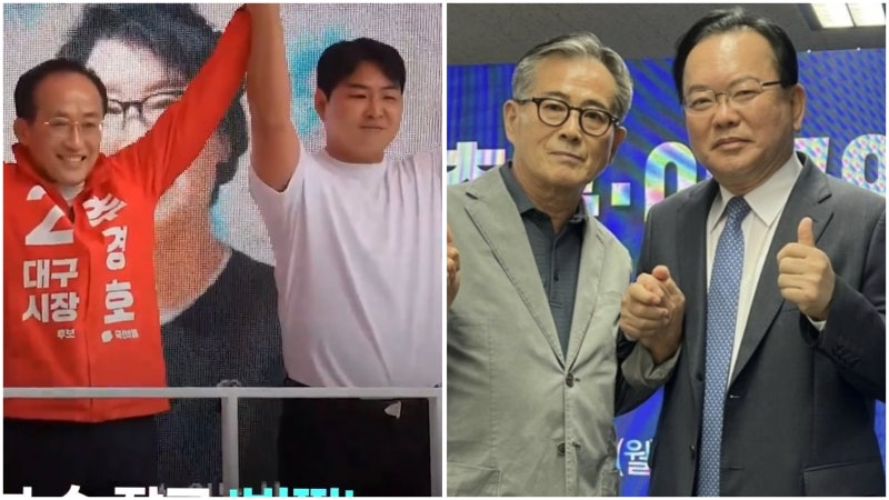 구자욱 어쩌나 "아버지는 김부겸, 형은 추경호" 가족도 갈라놓은 대구시장 선거