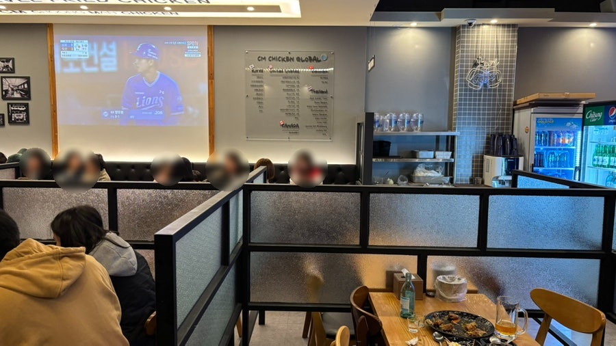 충만치킨 야탑점 사진 6
