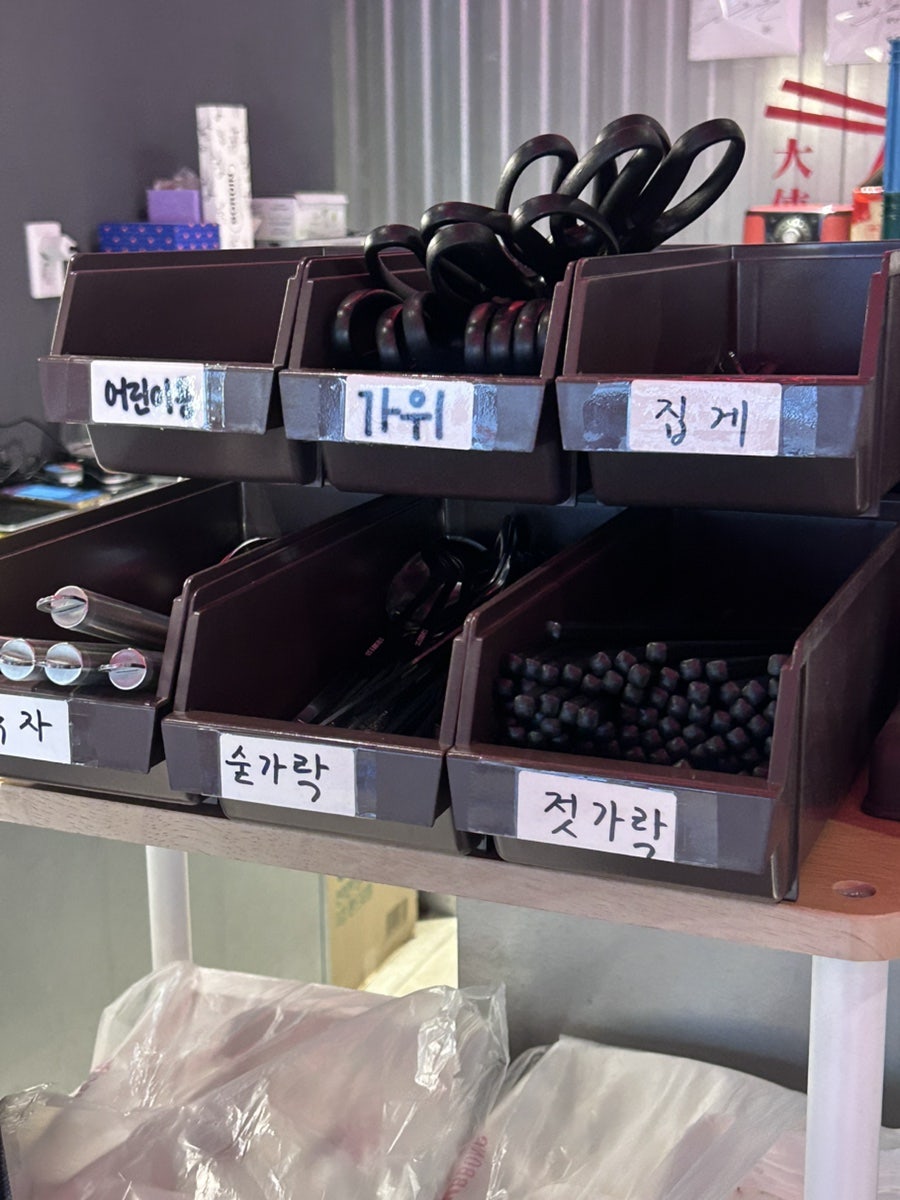 짬뽕대협 사진 4