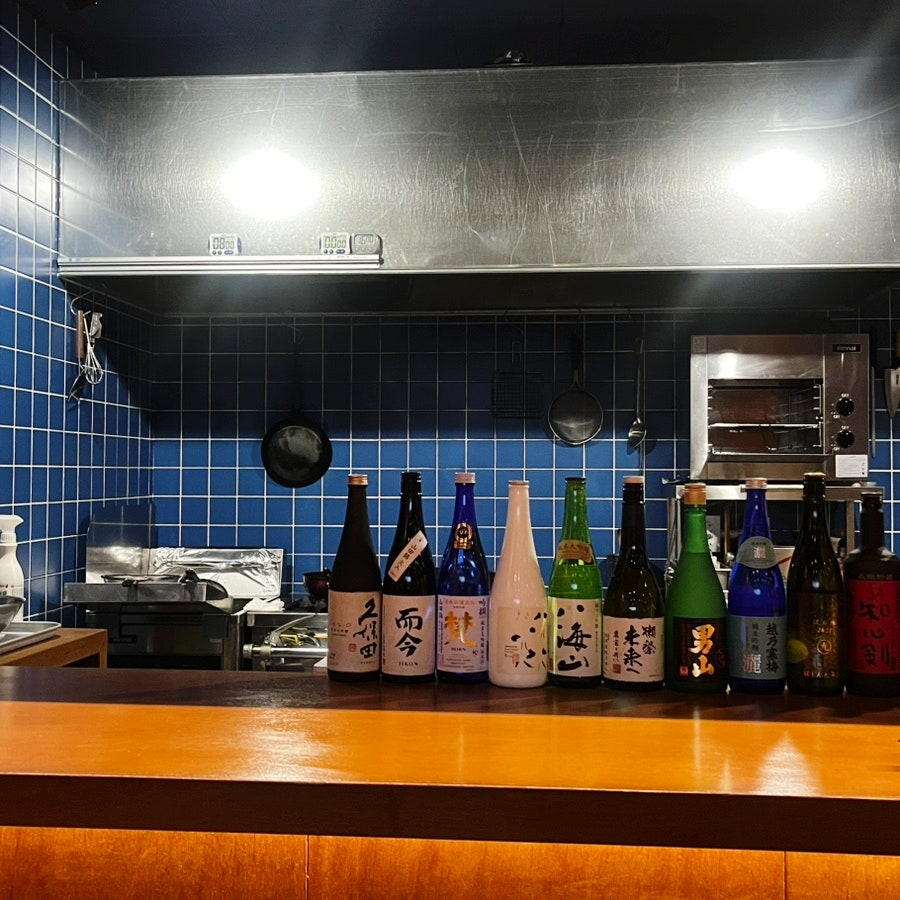 고토이자카야 사진 4