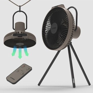  크레모아 선풍기 V1040 - 캠핑용 무선 서큘레이터