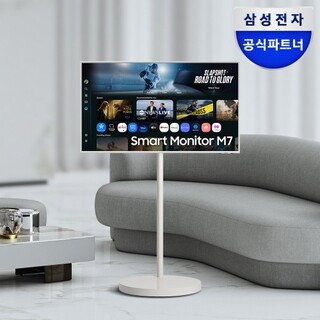  삼성전자 무빙스타일 M7 43인치 - 공간 자유로운 4K UHD 이동식 패키지