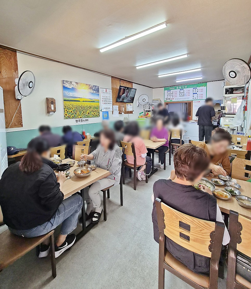 솔밭식당 사진 4