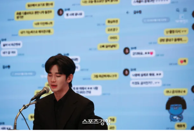 [연예/사회] '김수현 허위 폭로' 가세연 김세의 구속영장 청구… 변호사·유튜버도 '공범 피의....