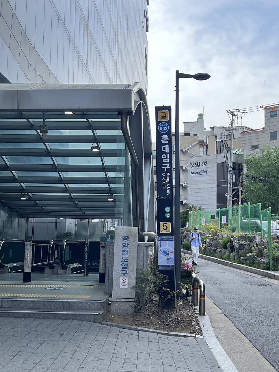 네일퐁 사진 1