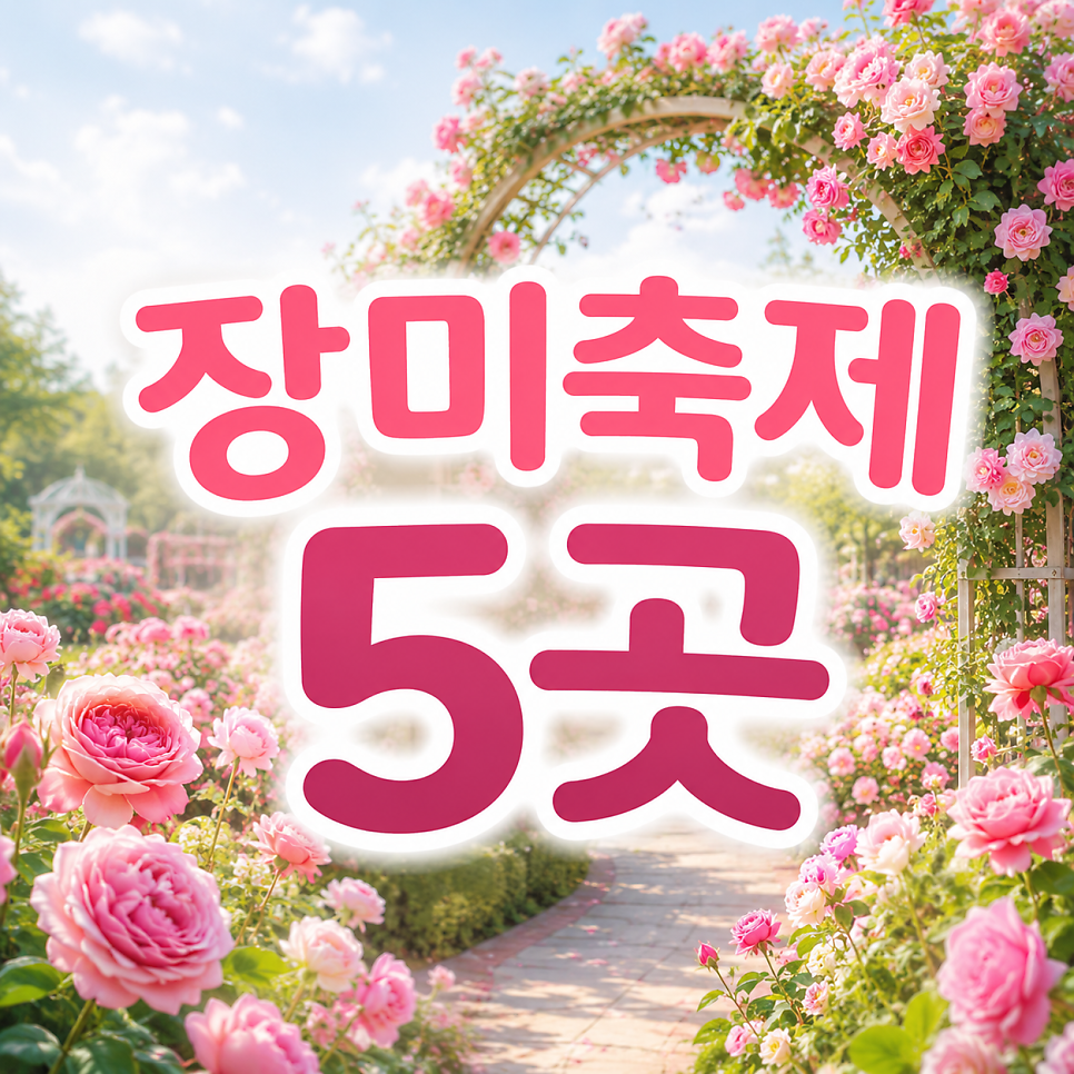짬뽕에반하다 사진 1