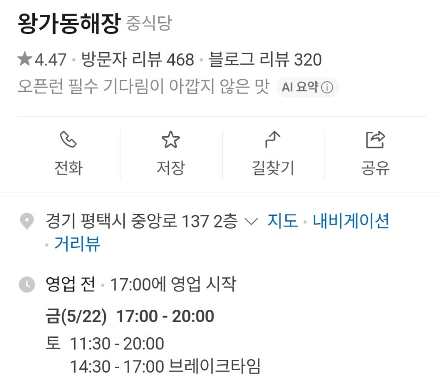 홍행원 사진 3