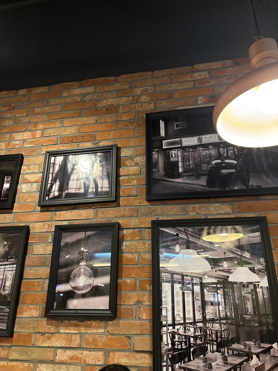 청담반점 롯데프리미엄아울렛의왕점 사진 1