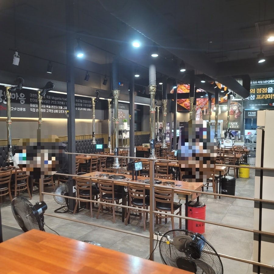 한마음정육식당 시흥목감역점 사진 5