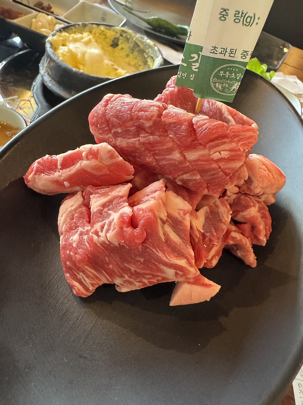 무등소갈비 고창점 사진 6