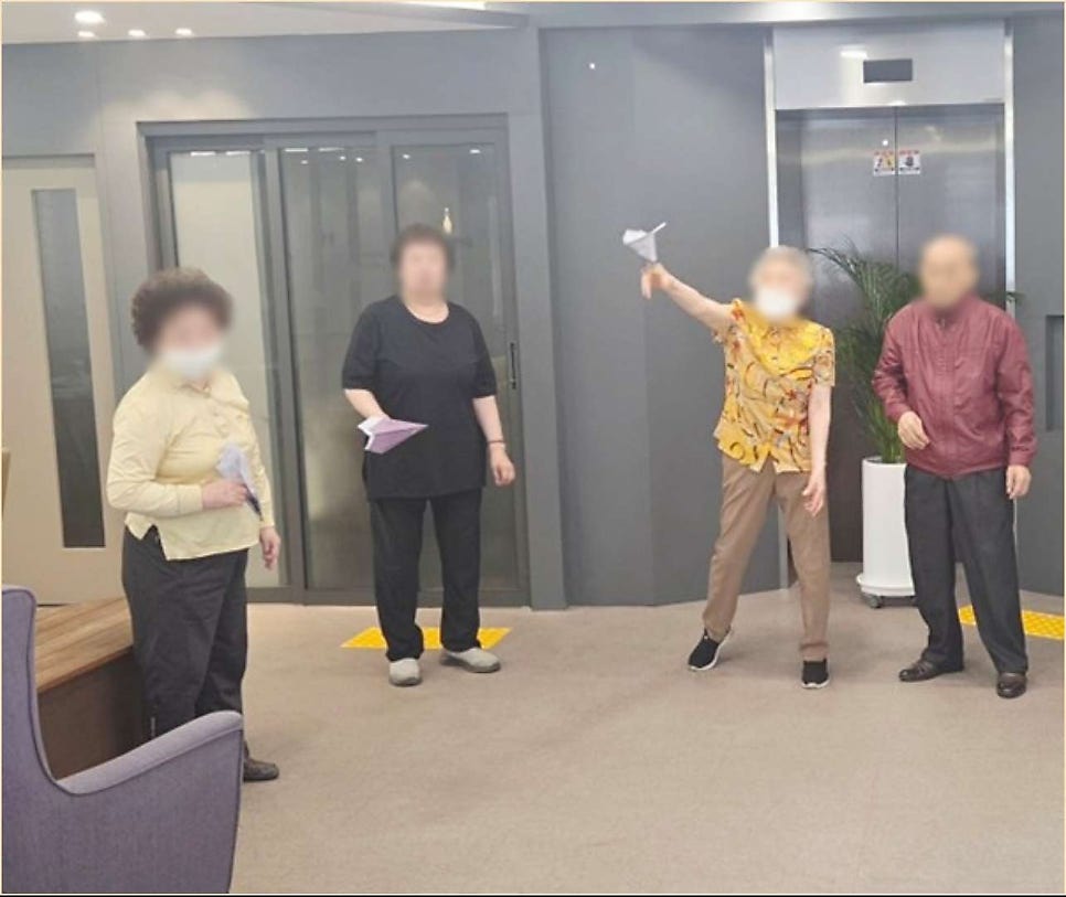 창원주간보호센터