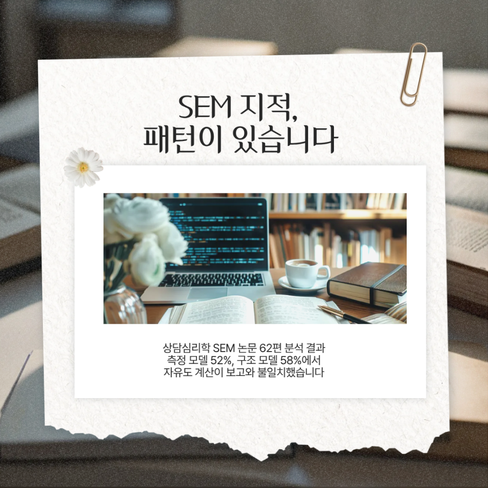 관련 이미지