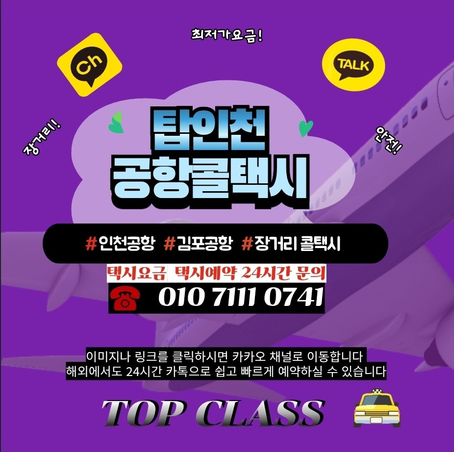 아지오호텔 사진 1