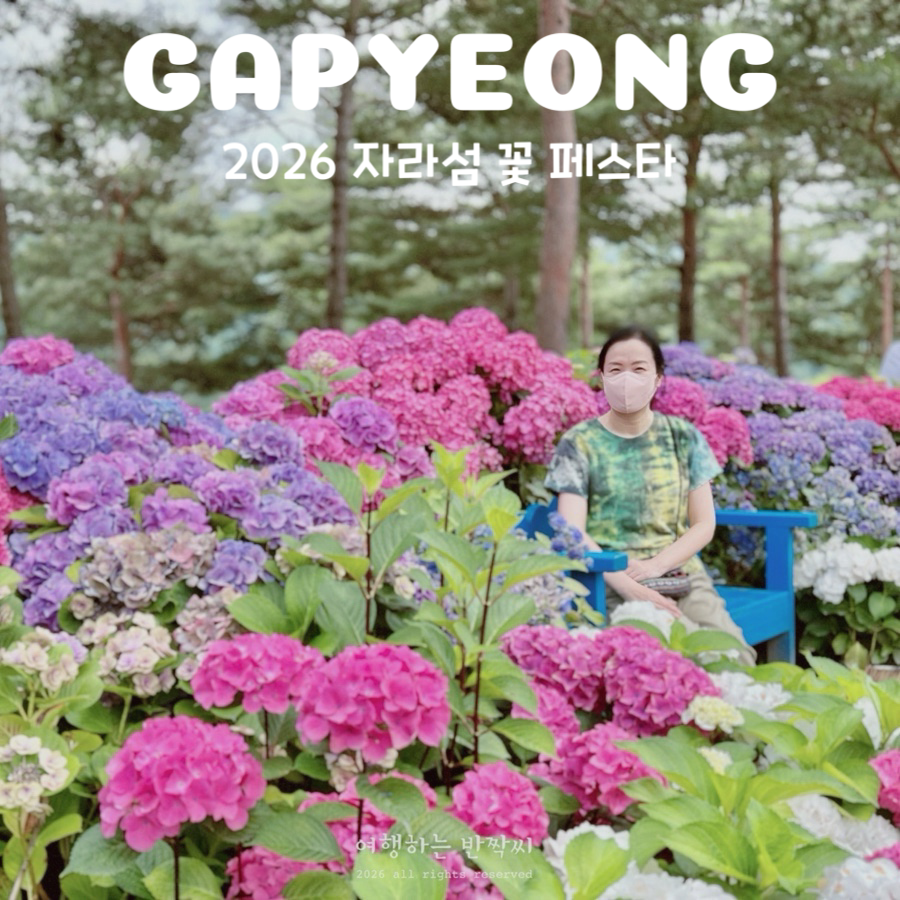 래티오커피 사진 1