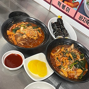 군산매운잡채 소문난분식 택배 정보까지 알찬 군산여행 필수코스