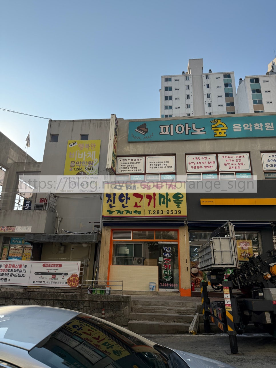 동동꽈배기 상관신리점 사진 3
