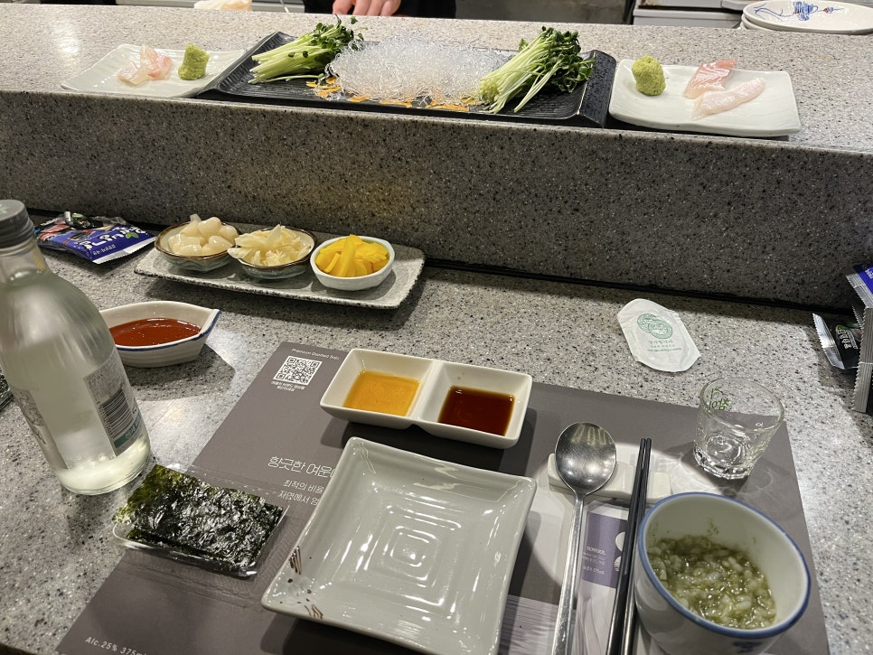 다랑어참치회 사진 1