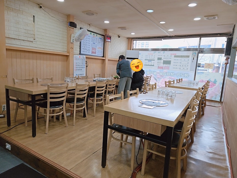 우래정 사진 3