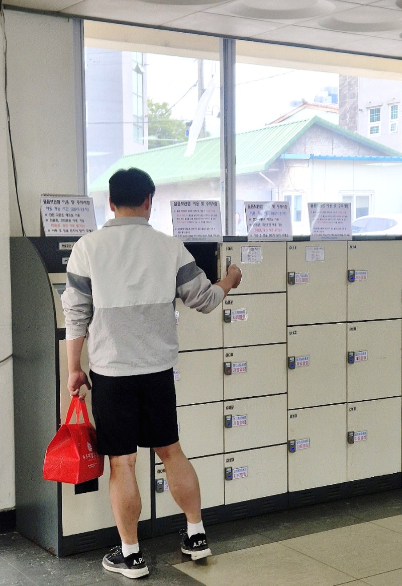 속초 짐 보관소 어디로? 속초 시외버스터미널 짐보관 가격 꿀팁 추천 후기