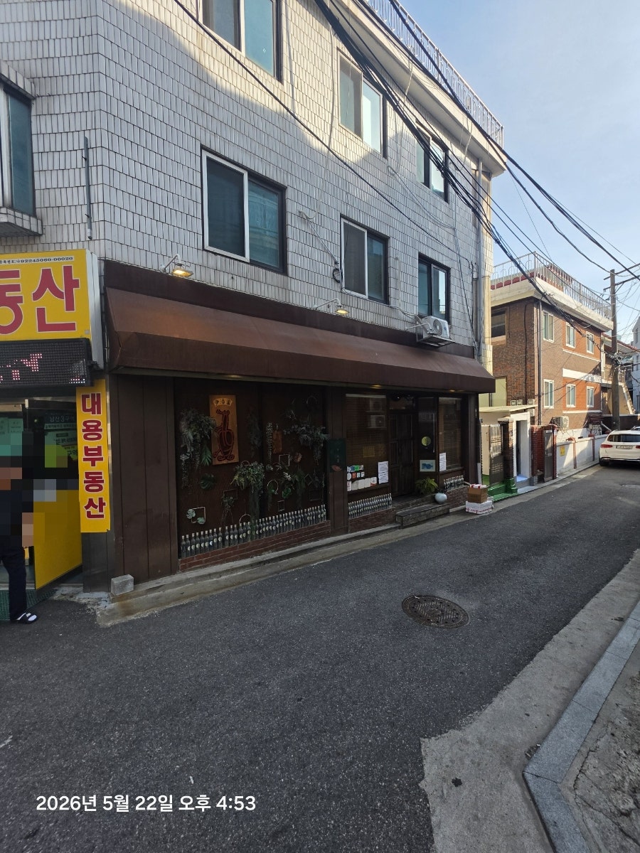 윤주당 사진 3