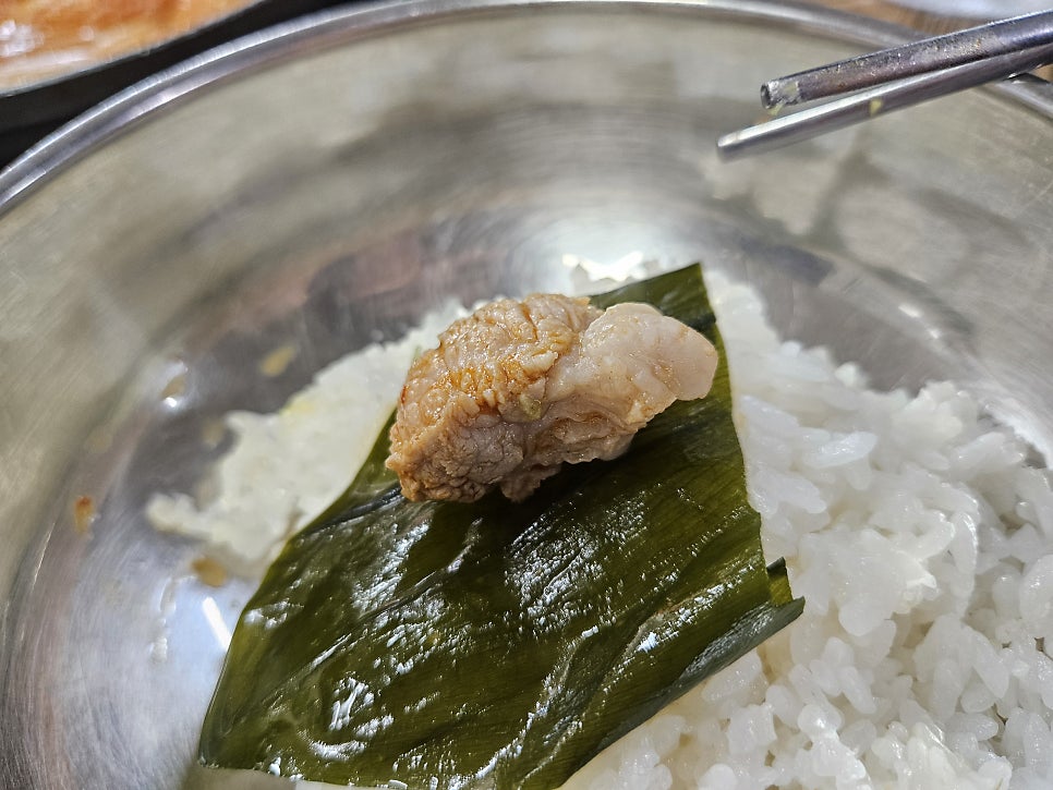 해도담 사진 6