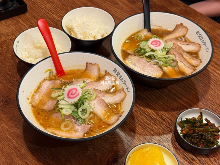 신논현 혼밥하기 좋은 신논현 라멘 맛집 오또상라멘 신논현역점