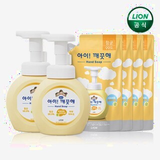  아이깨끗해 핸드워시 250ml 2개+200ml 4개 - 위생습관의 시작