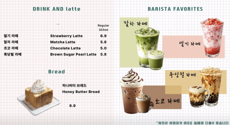 카페알보트 사진 3