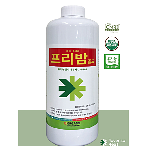 프리밤골드 사용법 총정리, 진딧물·응애·흰가루병 관리에 도움되는 이유