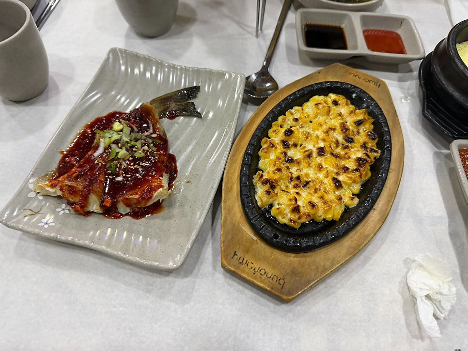 군산활어회 사진 5