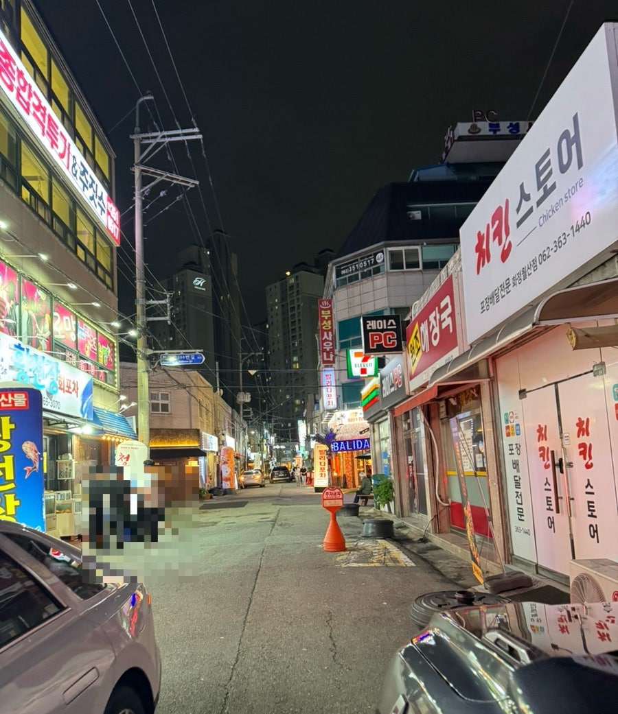 청춘을돌려다오 사진 1