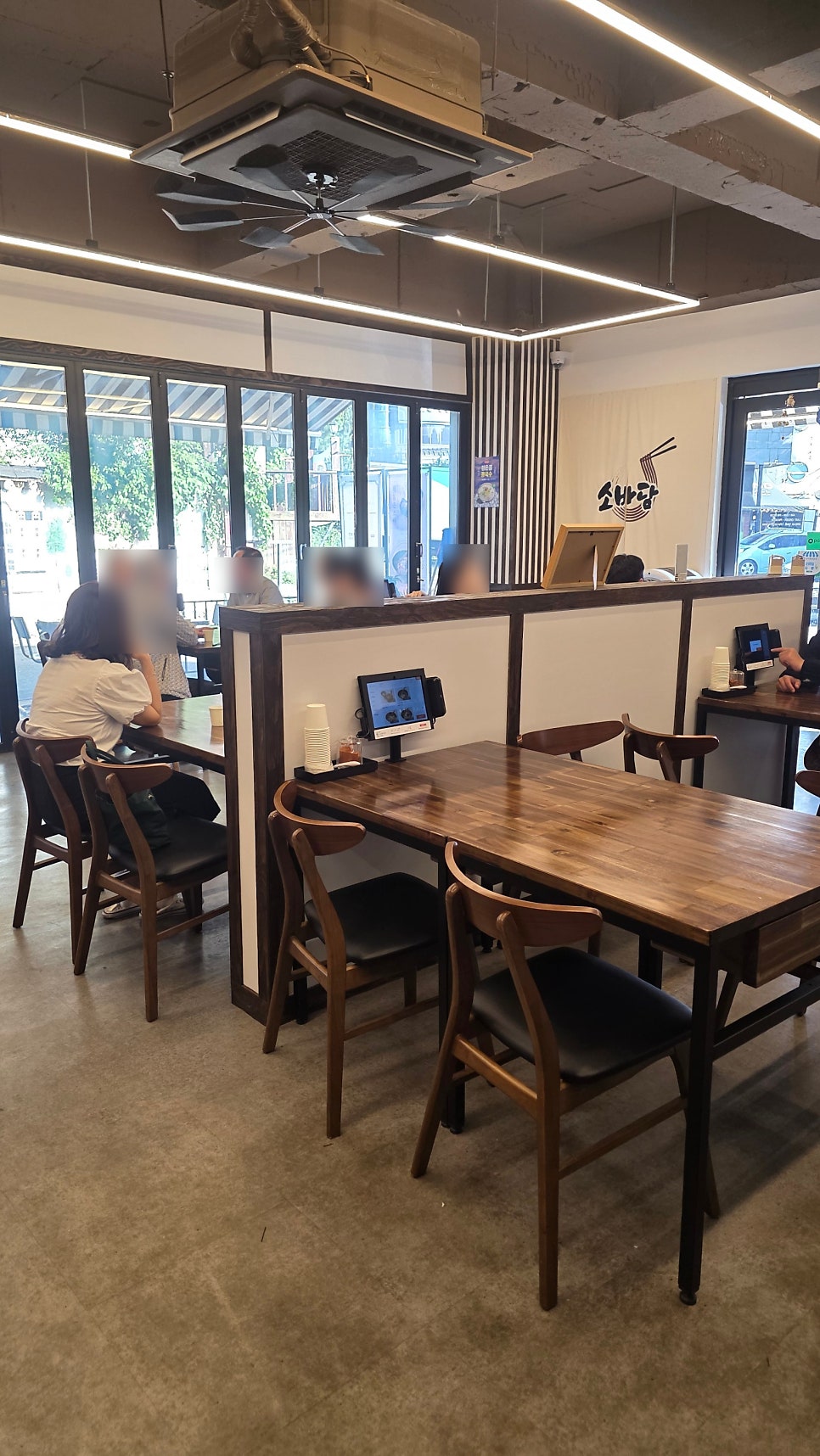 소바담 사진 4