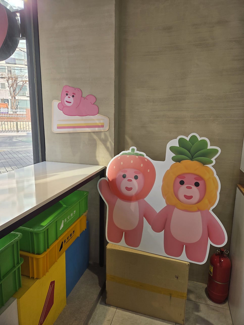 홍루이젠 창동역점 사진 3