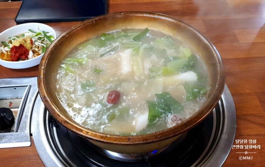 큰안집 사진 2