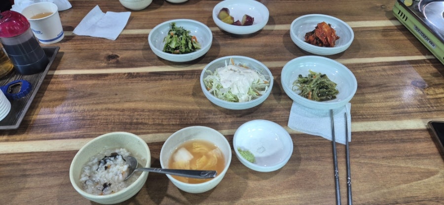 별난복어 사진 5