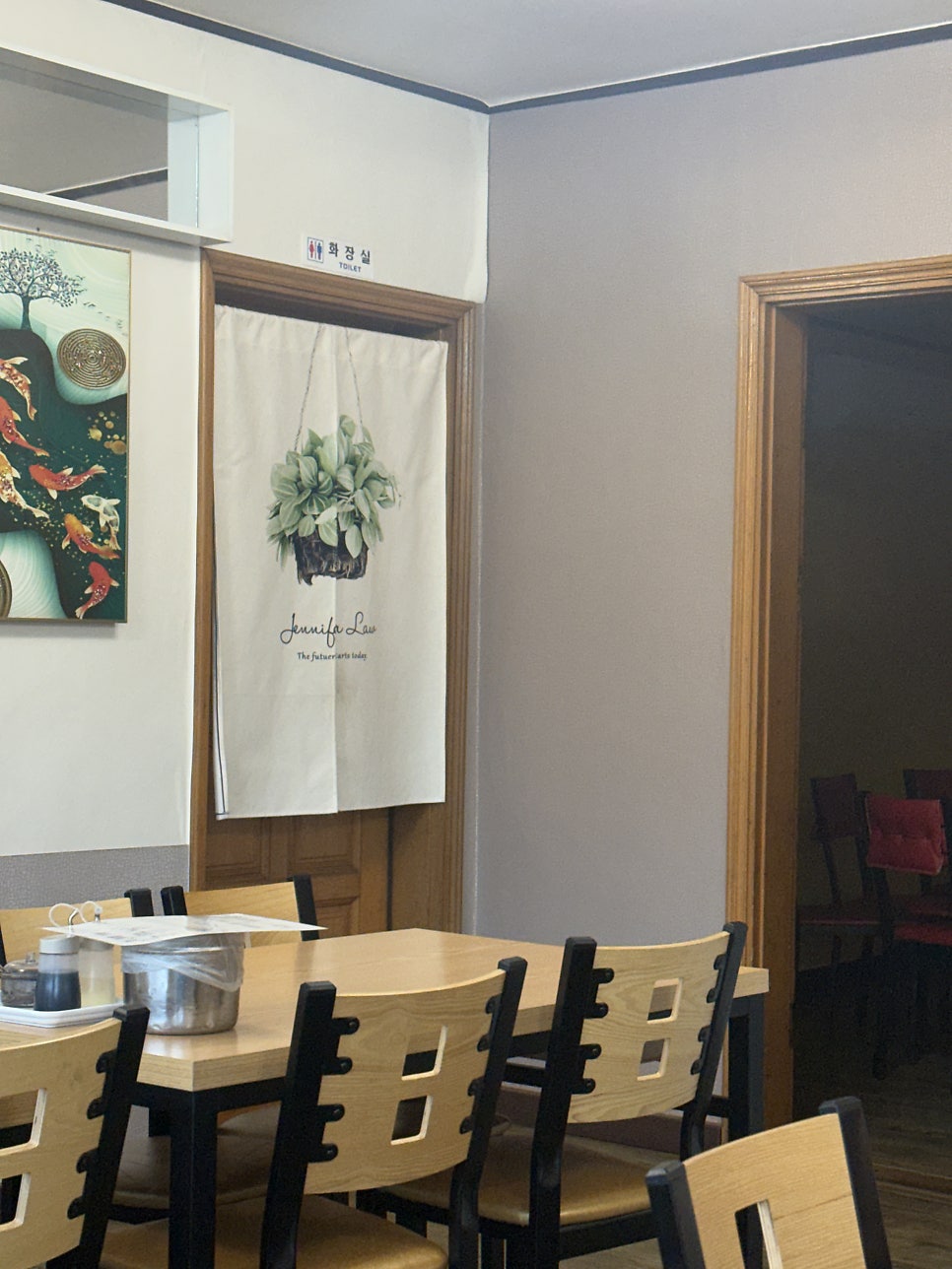 Wangchangjjajangmyeon photo 6