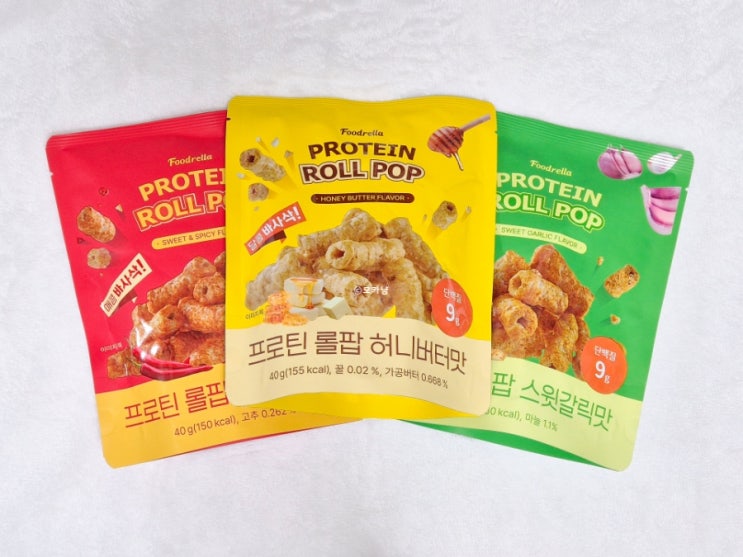  올리브영 다이어트 간식 푸드렐라 프로틴 롤팝 매콤 허니 갈릭 후기