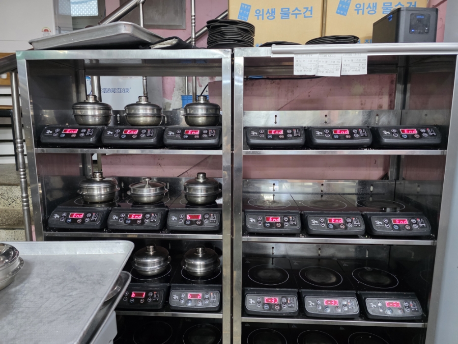 다모아숯불갈비 사진 5
