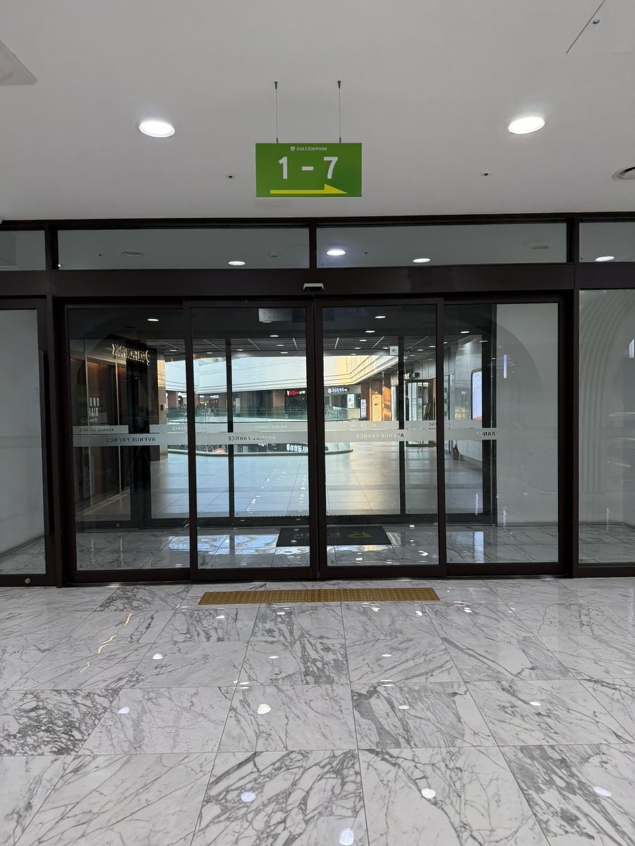 까몬 광명아브뉴프랑점 사진 5