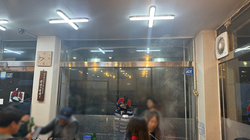 등촌샤브칼국수 행신점 사진 5