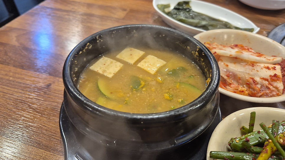 참숯골 사진 5