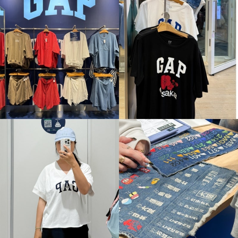 일본 오사카 신사이바시 쇼핑 한국에 없는 쇼핑리스트 GAP 갭 면세