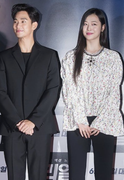 설리 친오빠 최 씨, 김수현 허위 판결 직후 전격 저격.. "기어 나오는 순간 2차전, 별에서 온 ....