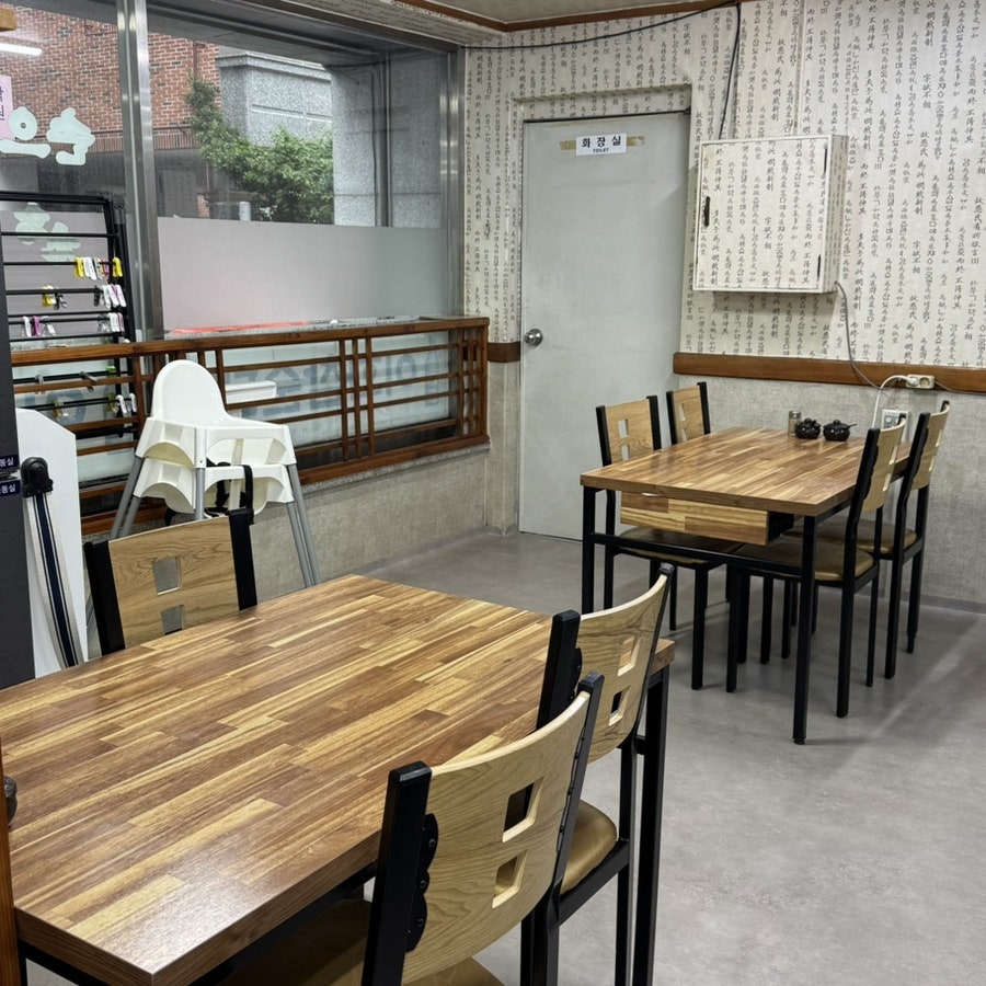이화참순대 사진 4
