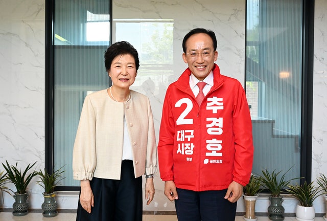 박근혜, 대구시장 선거전 직접 투입…추경호 지원 나선다