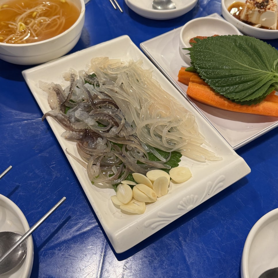 먹고합시다 사진