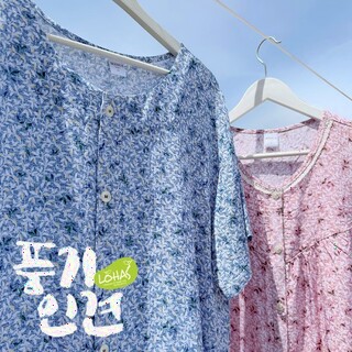  풍기 인견잠옷 여름 잠옷세트 커플 파자마 부모님잠옷 - 시원한 인견 커플 실내복