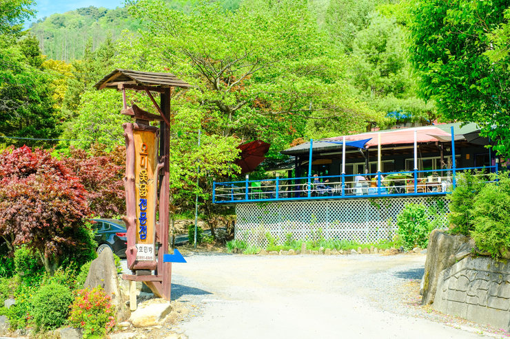 송호민박 사진 3