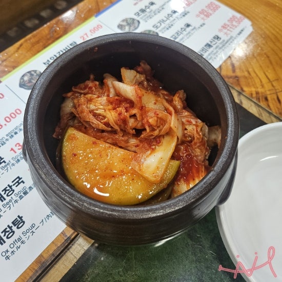 감미옥 계양점 사진 5
